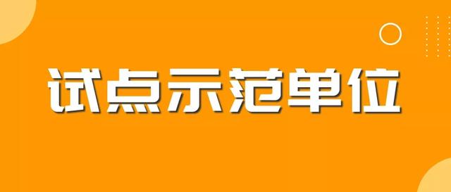 2019北京经济总量各区_北京各区分布图