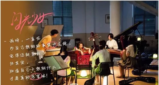 爱奇艺电视剧推荐校园 e6a88ab0e99e48cda61a6509b6cd196d.jpeg