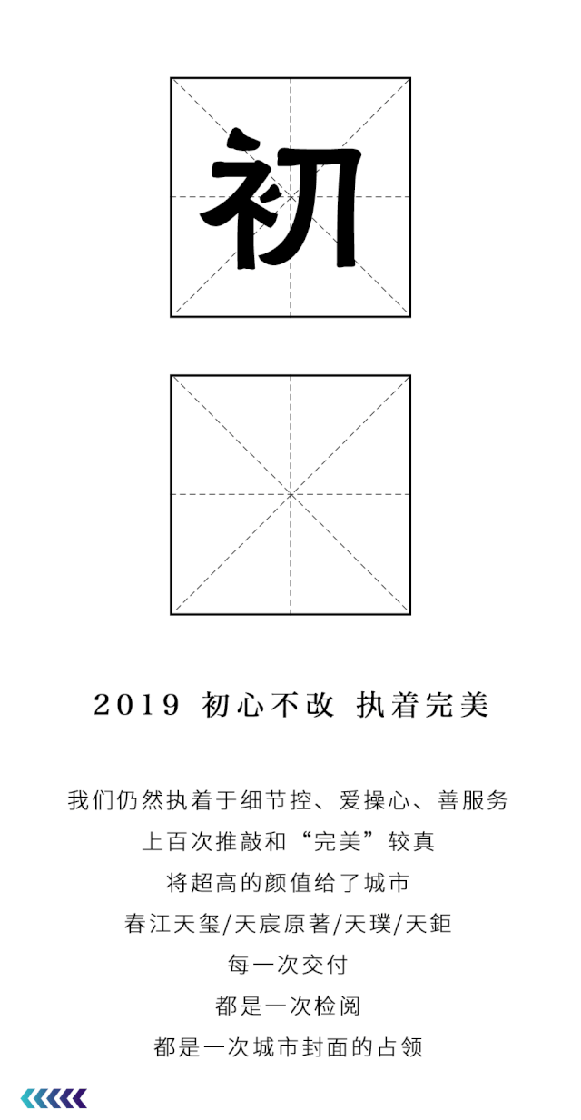 640_1233 竖版 竖屏