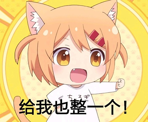 放过我吧表情包图片 e8a43da6620c40a99f1250894371c452.jpeg