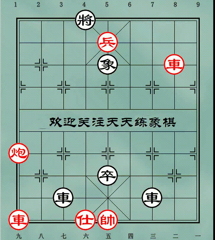 象棋算度练习残局,完全心算出来,才能锻炼棋力
