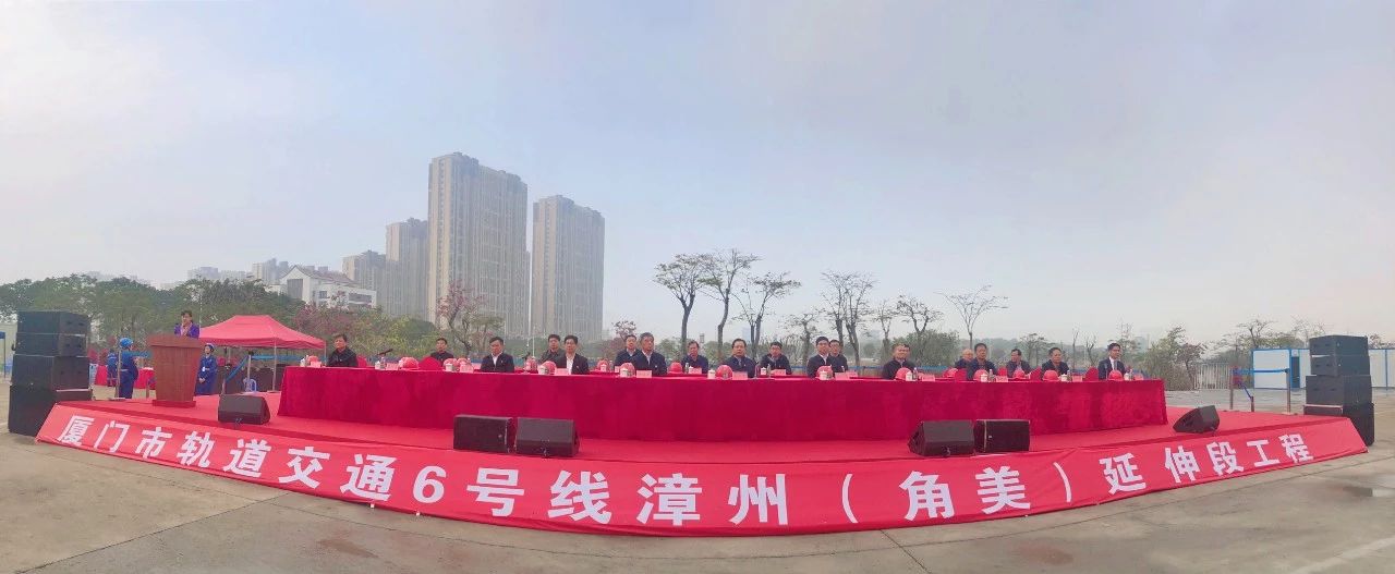 厦门速度! 2019交通/教育/医疗/商业...全面爆发!
