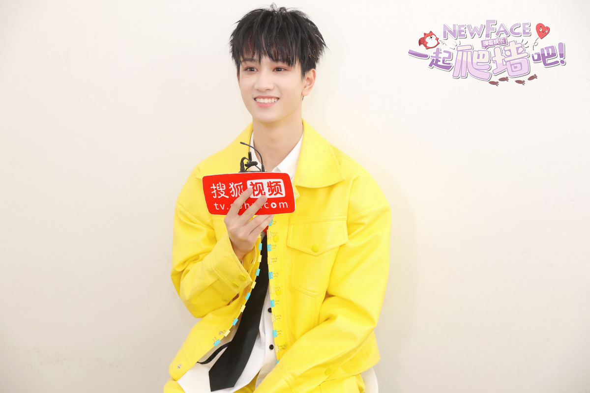 一起爬墙吧|敖子逸:为提升普通话说绕口令,成年