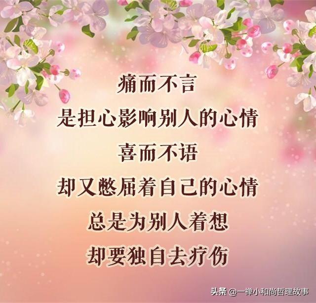 eed577e4b224445c8284878909cf94c6.jpeg