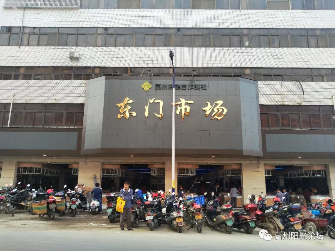 焕然一新!高州东门市场改造后正式投入使用