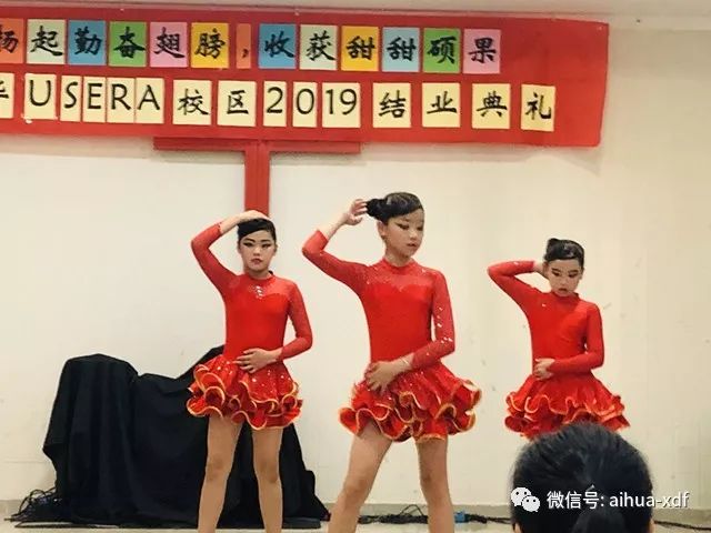 暑假培训班的结束语 f15d250949bb4505be2da416147a28d2.jpeg