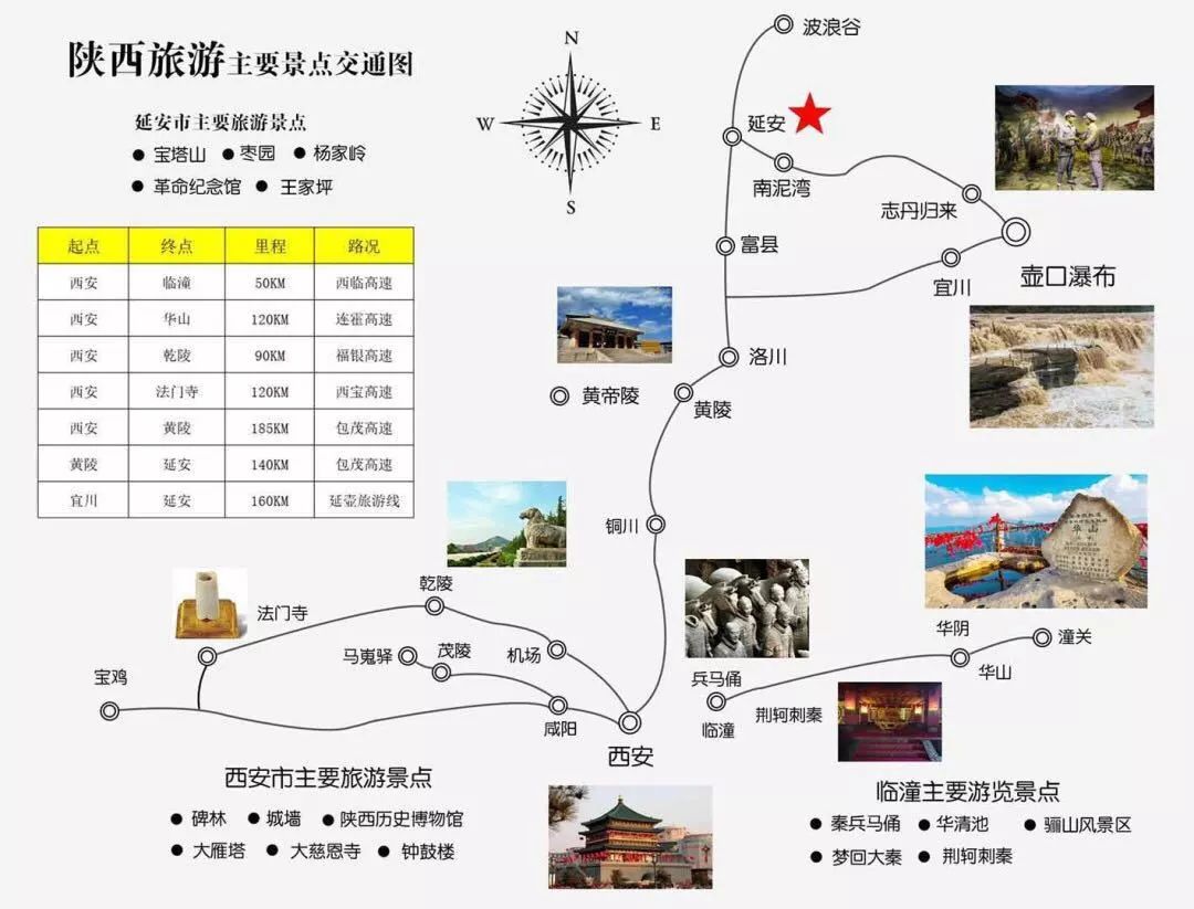 华阴人口_华阴市委宣传部自筹器材拍摄微电影 华阴人(3)