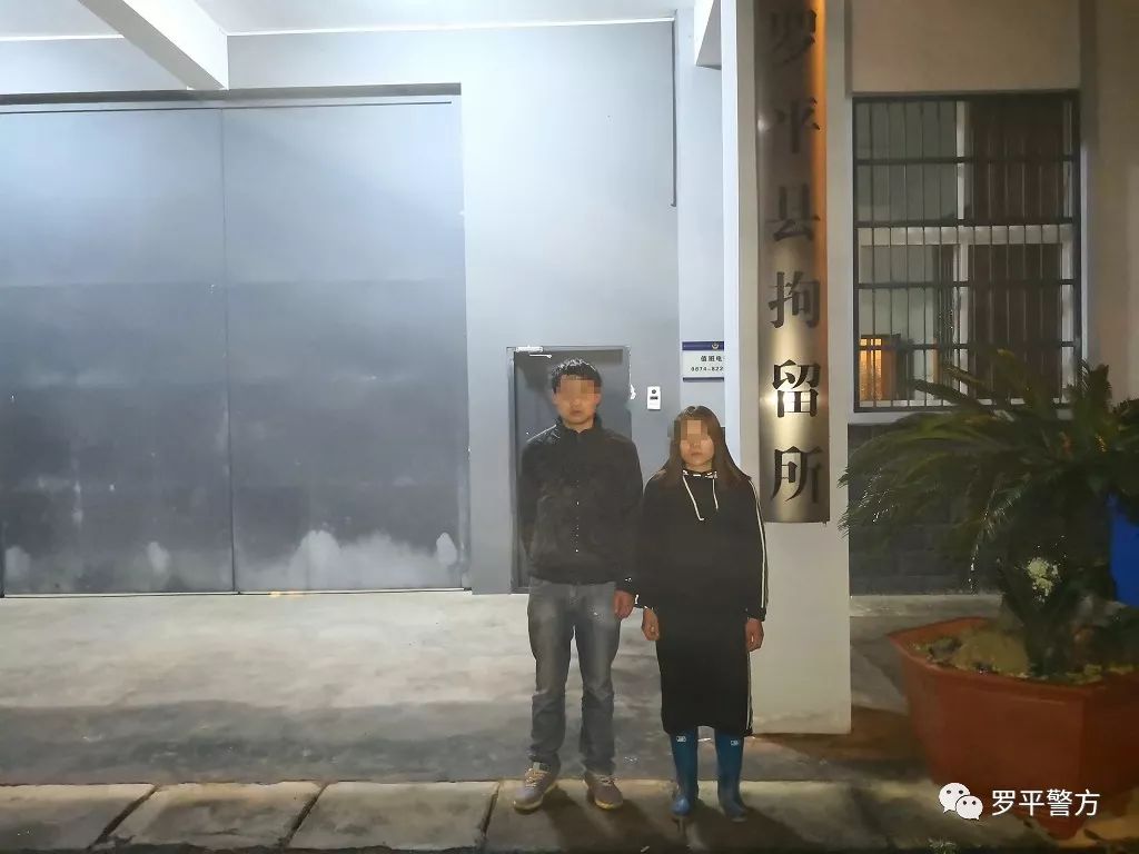 富源老厂人口_富源矿厂