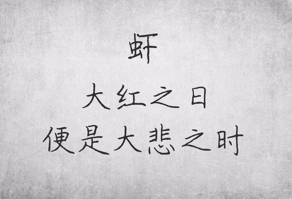 f637b510b6594e1cb62c463a04d264aa.jpeg