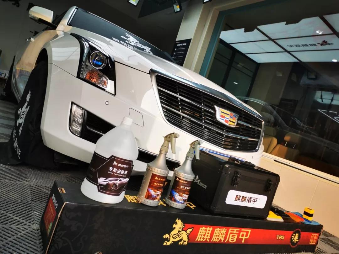 麒麟盾甲隐形车衣秦汉遍地开花