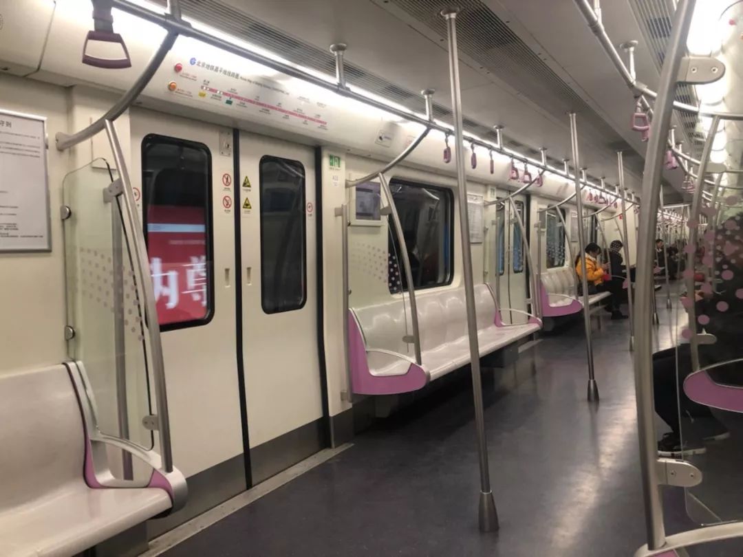 最挤的地铁_重启2020,福州的一天应该是这样的