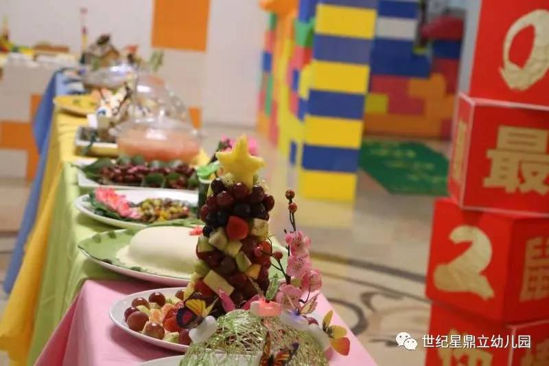 原创跨年好"食"光 美味伴成长:世纪星鼎立幼儿园2020年元旦自助餐