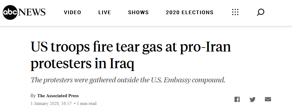 新年第一天，示威者继续“占领”美国驻伊拉克大使馆，美军发催泪瓦斯驱散_抗议