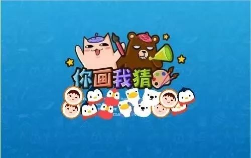 理想抱负猜成语_看图猜成语(3)