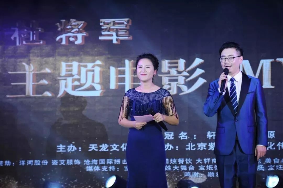 真心英雄完整版视频歌曲 fd6ba1e91989443985ffba823bd50ad6.jpeg