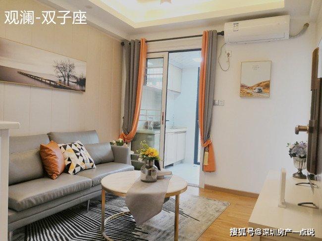 什么叫精装修楼盘 fded0ed7c1f54ed69ee087739f464d0e.jpeg