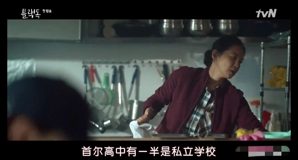 荷娜多少人口_博社村人口多少