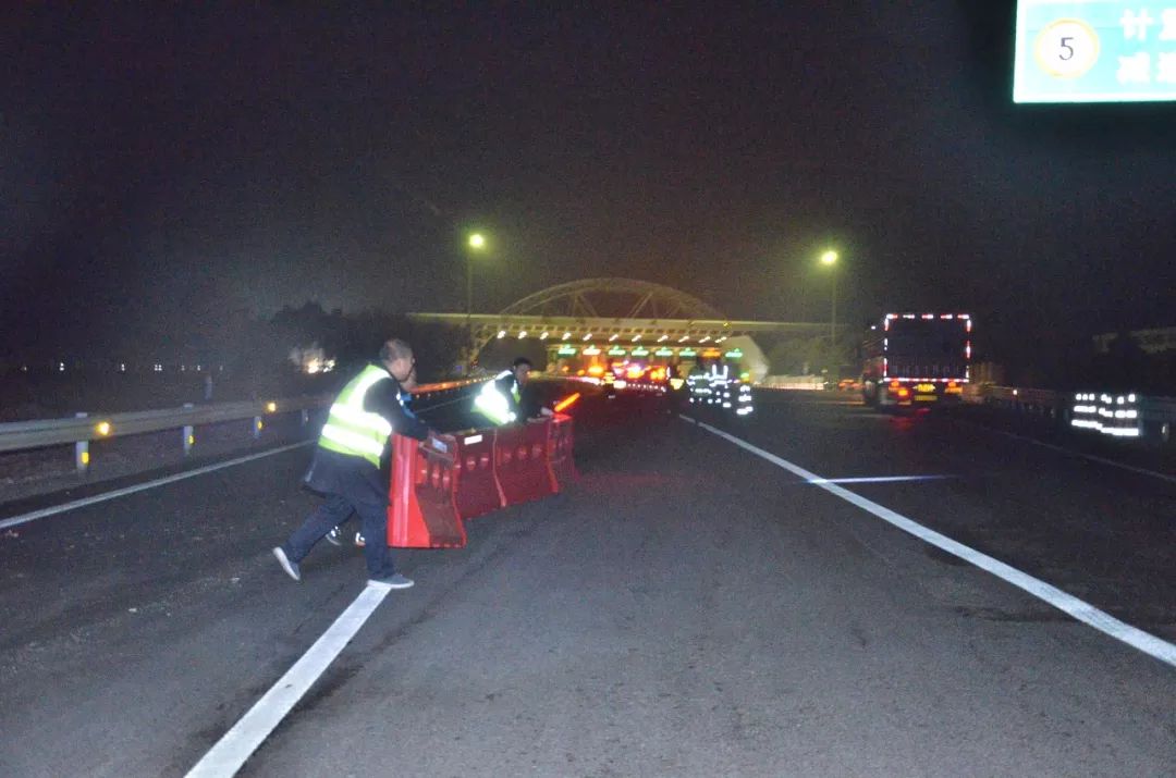 赣韶梅关省界收费站!_高速公路