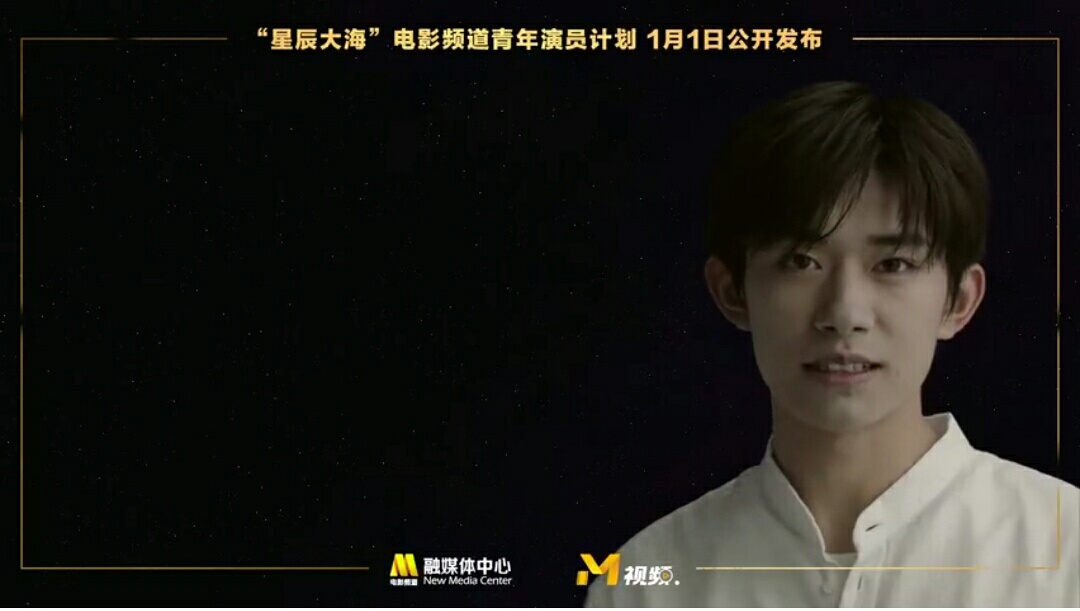 易烊千玺的微博动态 005d28b6f0414cd5af97388eb9fa3ea0.jpeg