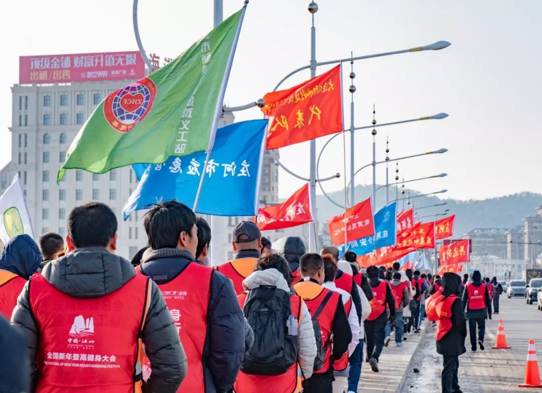 2020年庄河人口_庄河96年元宵节