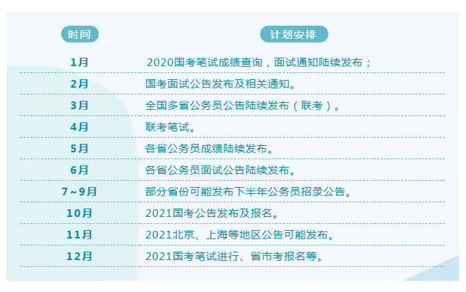 05a8413ebf5341d6bd79363c49c65d3a.png