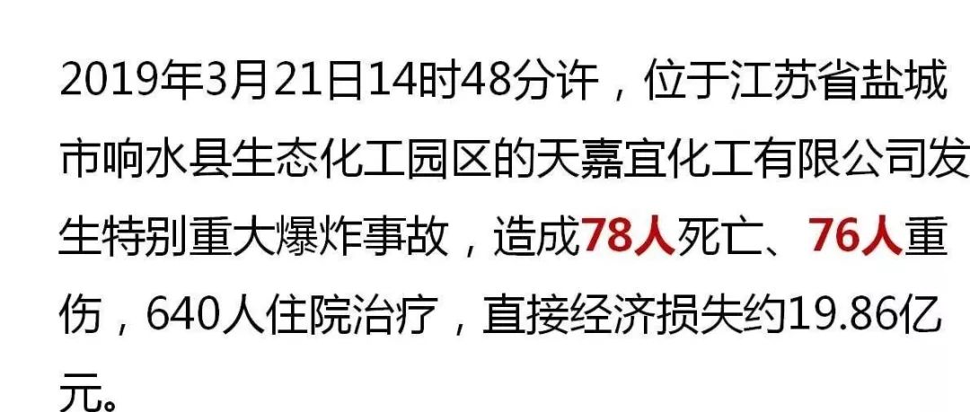人的生命只有一次简谱_人的生命只有一次(2)