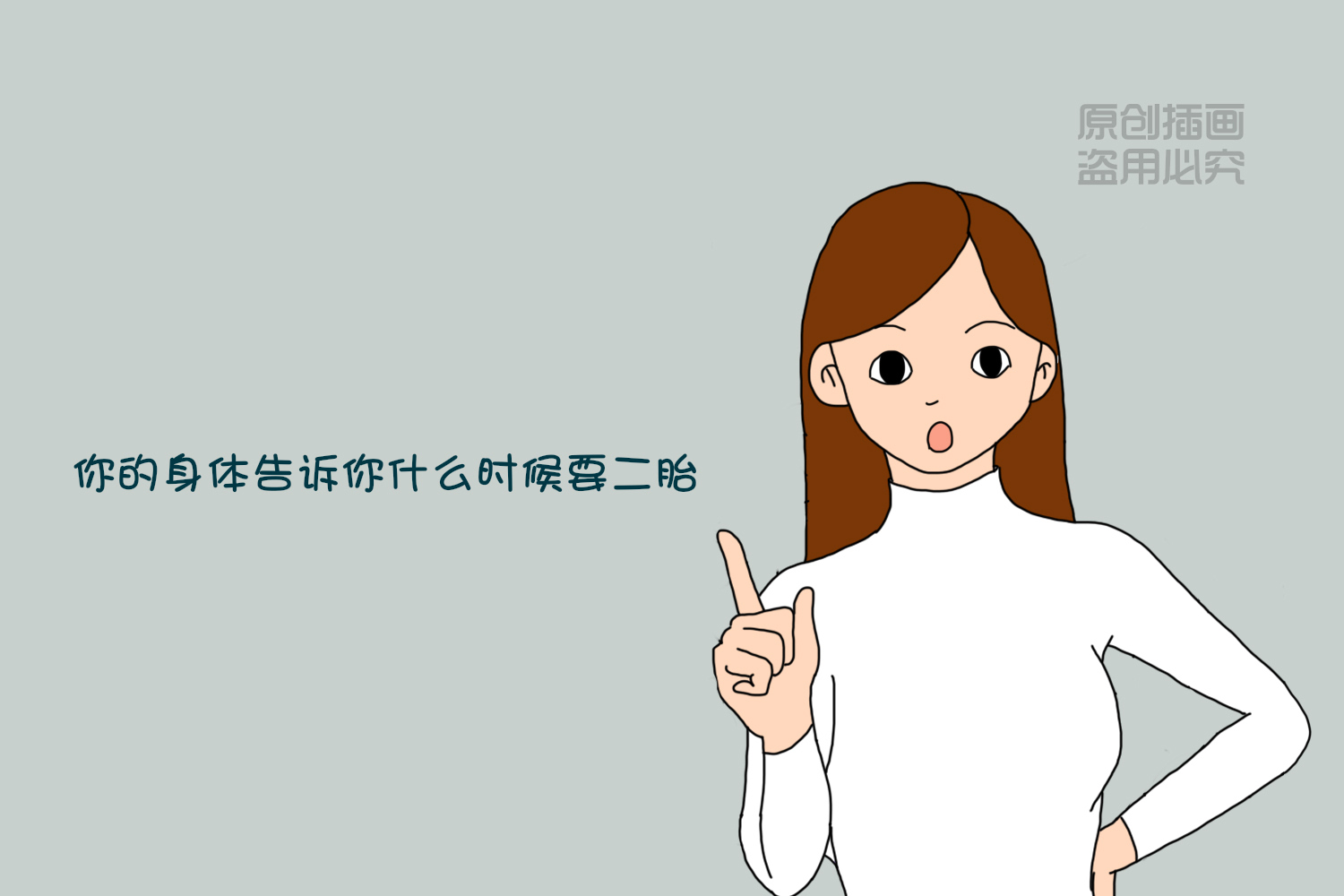 081d5d9a83a14a63a8c155ab22737aef.jpeg