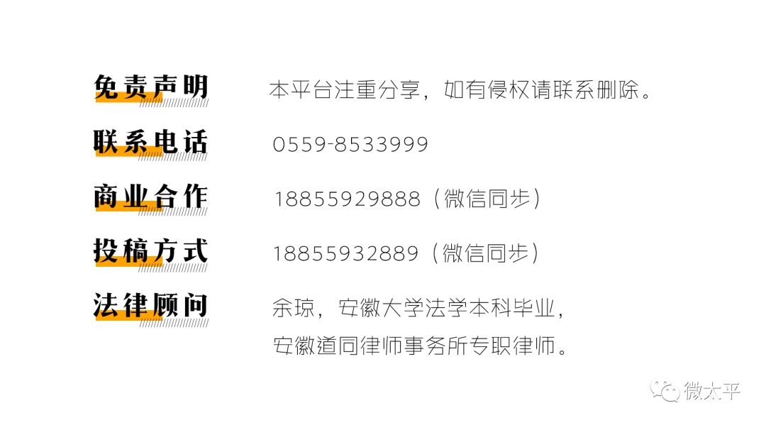 082be3a8abad49e7bddb67fa0714b6be.jpeg