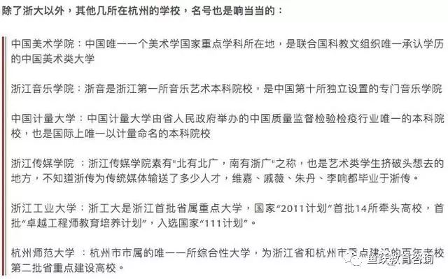 gdp2019百强_2019人均gdp市排名