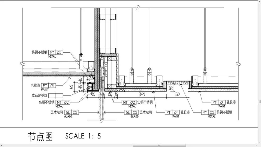 【g&a集艾设计】郑州美立方办公会所丨实景摄影 cad图纸 物料表丨dwg