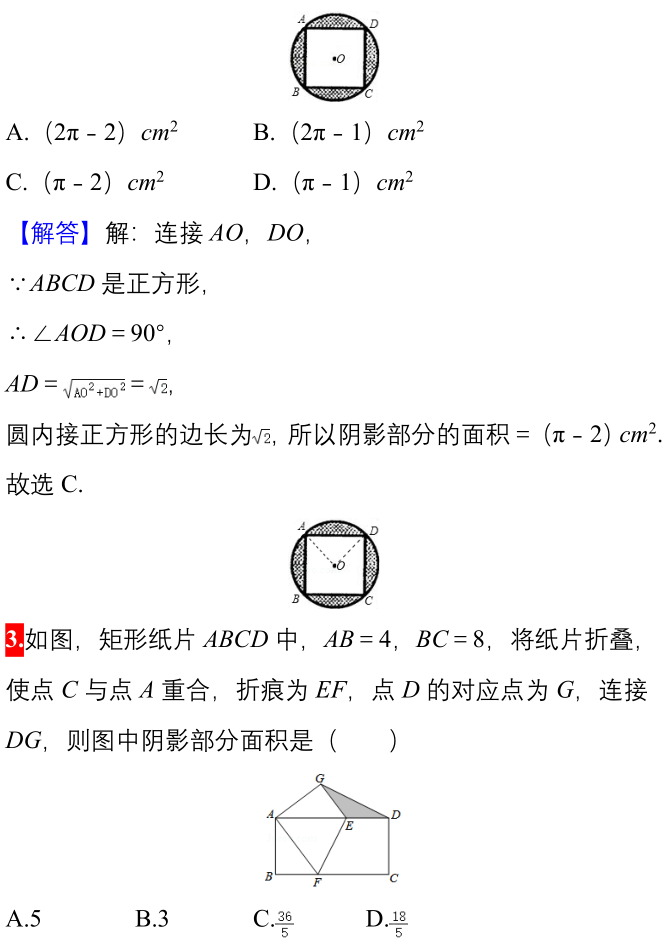 0ca2aa42303b440b9a5f715f8d5cc6c0.png
