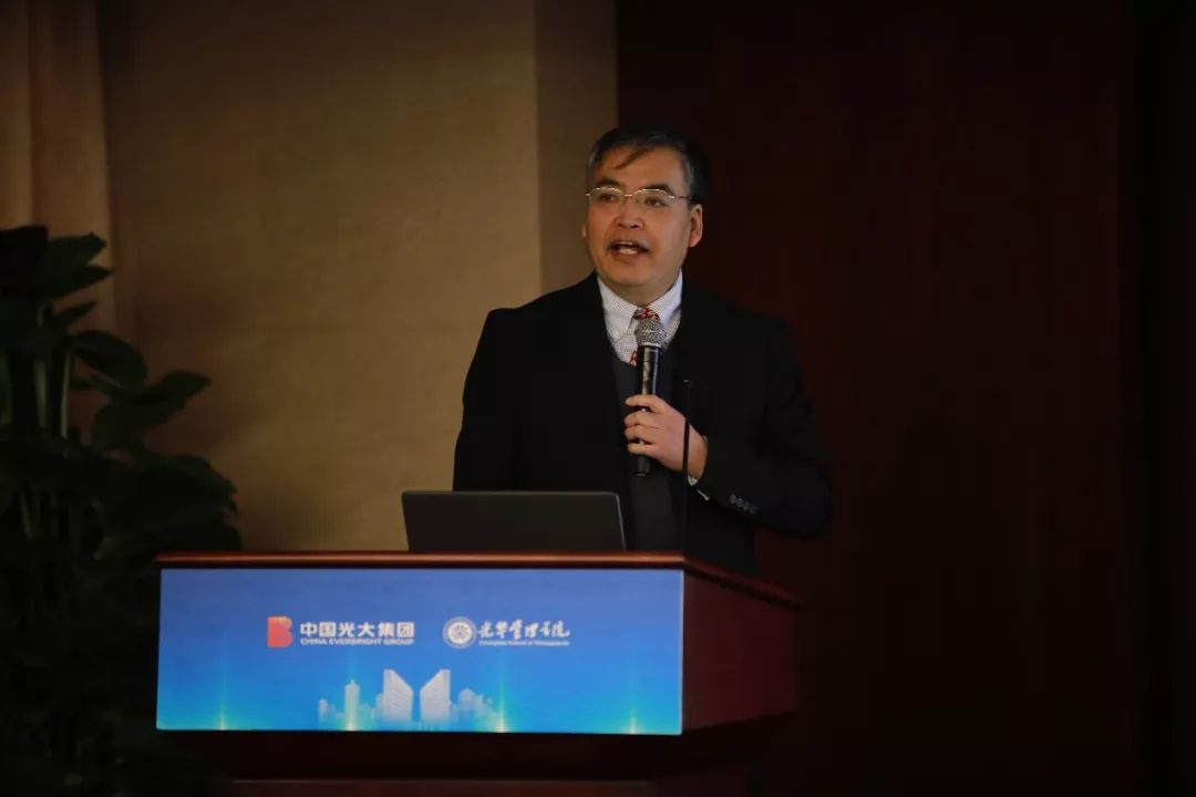 光大金控董事长_光大金控上海(3)