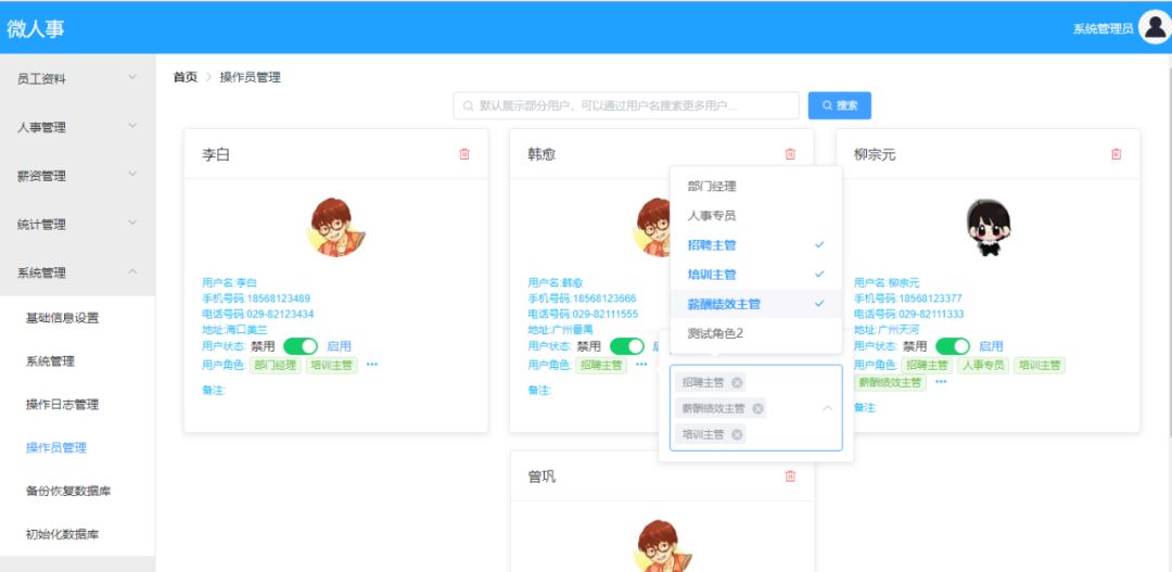 2019 热网 排行榜_十大app排行榜2019,最热门的APP推荐