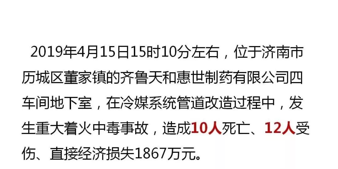 人的生命只有一次简谱_人的生命只有一次(2)