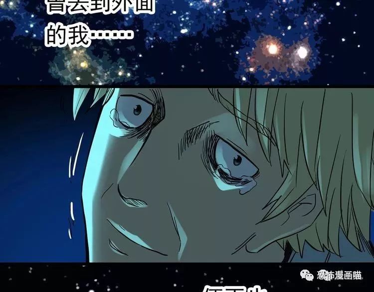 平行空间真的回到过去吗 10bbfaf1061f4d788750662dfc1d8196.jpeg
