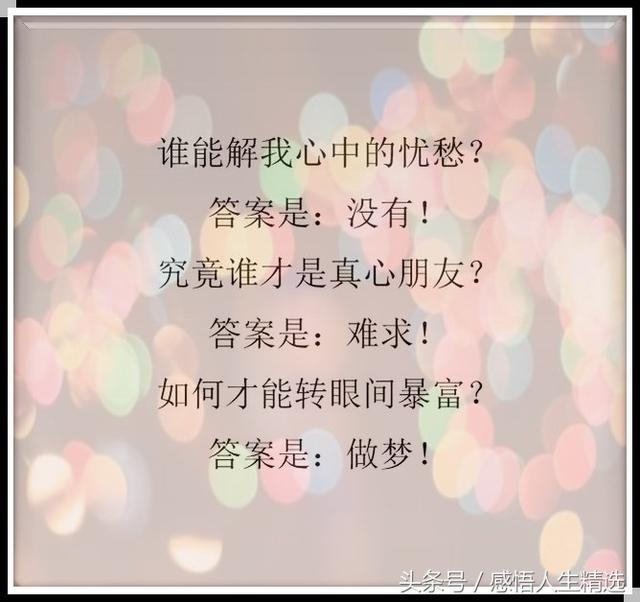 148725af637e4eb89e48fdfb63eb4ad6.jpeg