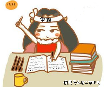 高考倒计时还有几天结束 14a3e5252cf14f219e801a4d0ad02923.png