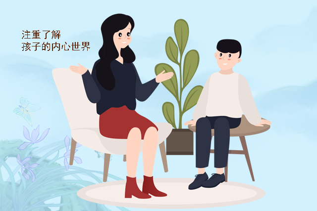 幸福家庭的相处 15c897096b184831a4f3a218f16be8f8.jpeg