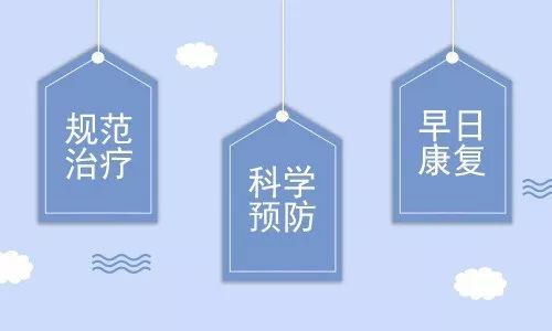 激素是不是要配合抗生素用 1747ecf86c47474b8e6c358667f5f37d.jpeg