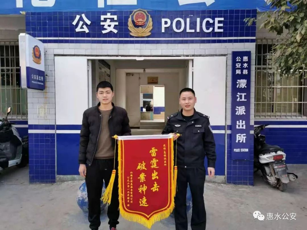 惠水人口碑_贵州惠水财经商务学院