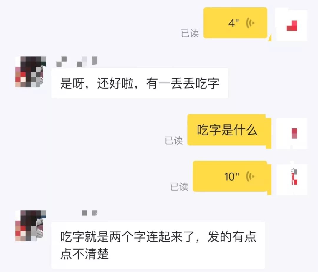 台湾腔人口_台湾人口密度(3)
