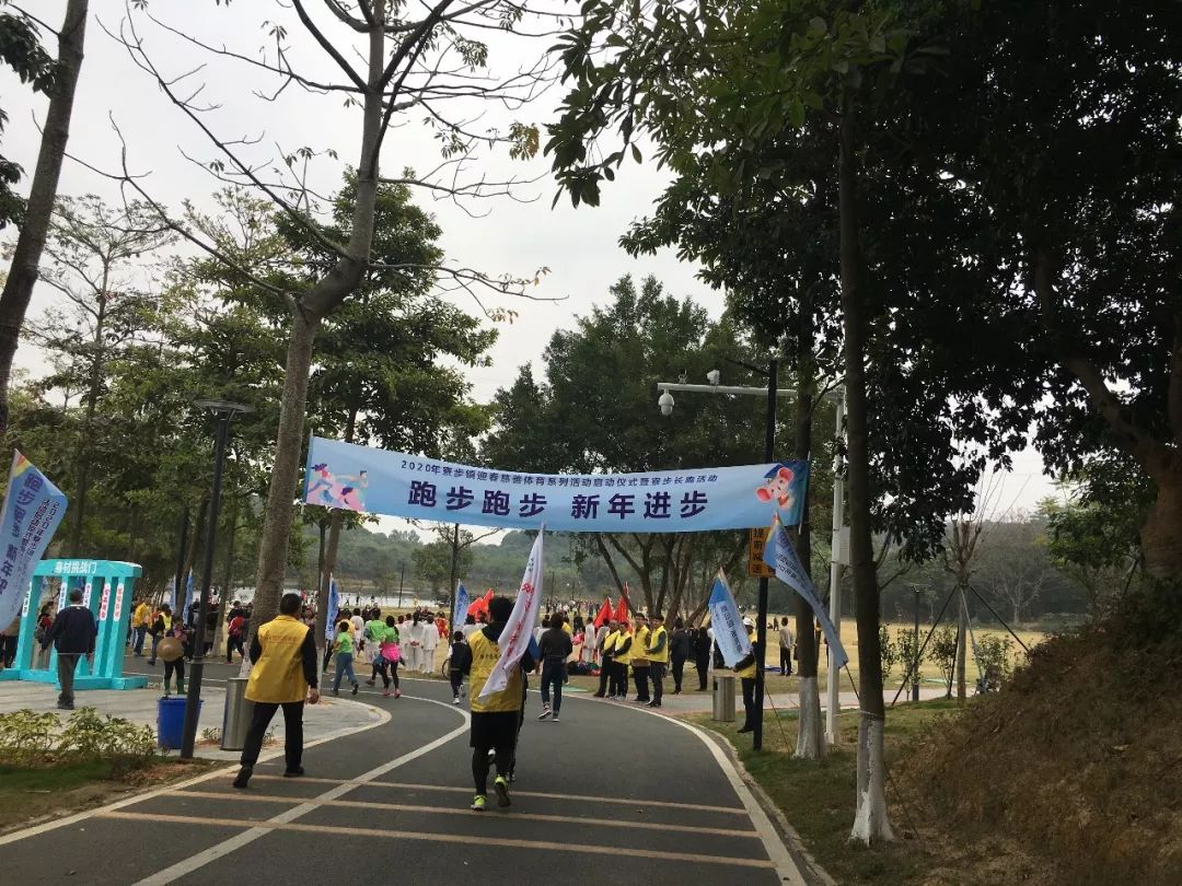 跑步跑步新年进步记热闹的2020年元旦佛灵湖长跑活动