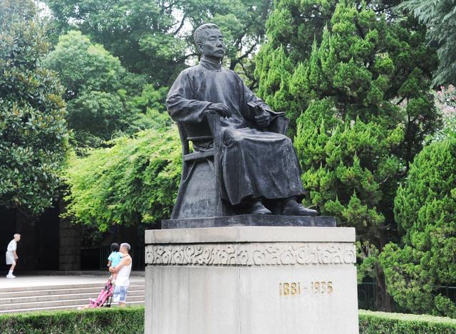鲁迅纪念馆,震撼近代史的尹奉吉义举纪念地梅园