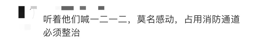 大火惊心！从2楼烧到30楼，重庆小区起火原因初步查明！众人掀翻