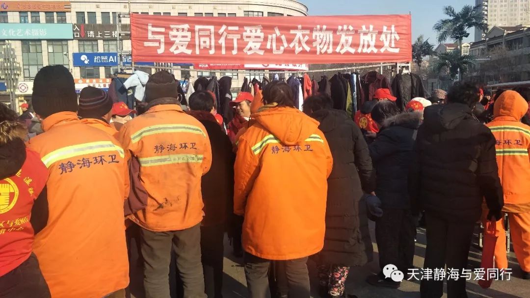 志愿者工资一般什么时候发放 2256b4dab272480d98f2eae615d1f599.jpeg