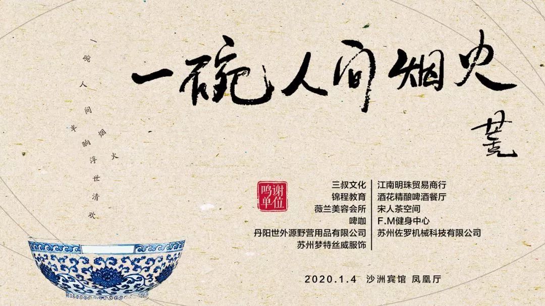 依然在一起简谱_依然在一起钢琴谱 独奏谱 马天宇 钢琴独奏视频 原版钢琴谱 乐谱 曲谱 五线谱 六线谱 高清免费下载