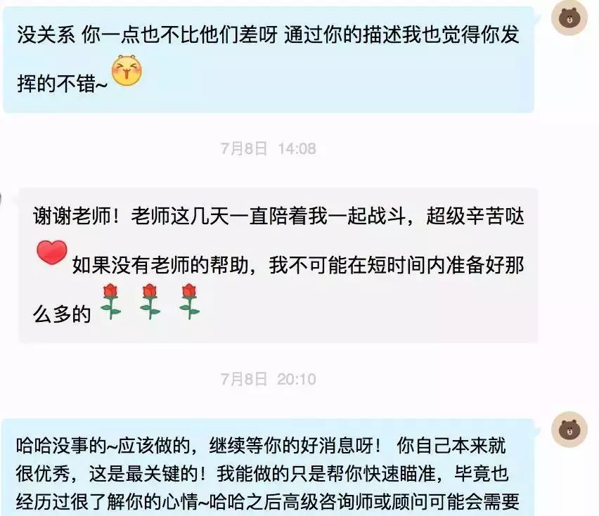 控制人口数量英语怎么说_控制人口数量(2)