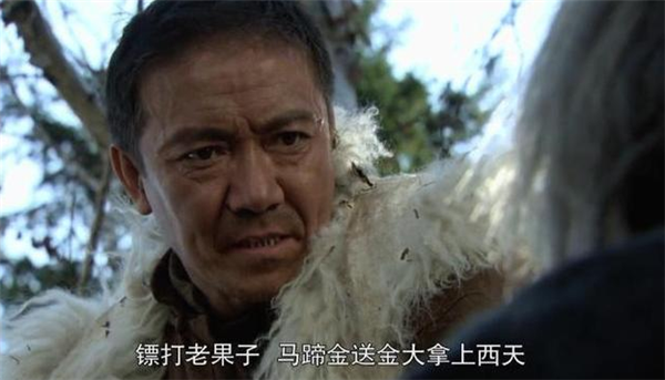 原创闯关东再入老金沟朱开山九死一生他为何还要回去呢