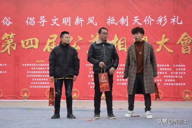 公益相亲大会 2b91d29f20eb470b8ca3f297d13306c3.jpeg