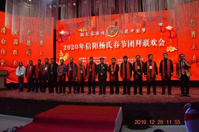 中国梦最新官方会议 2c24f246b8814b2980a7745236a8d6b7.jpeg